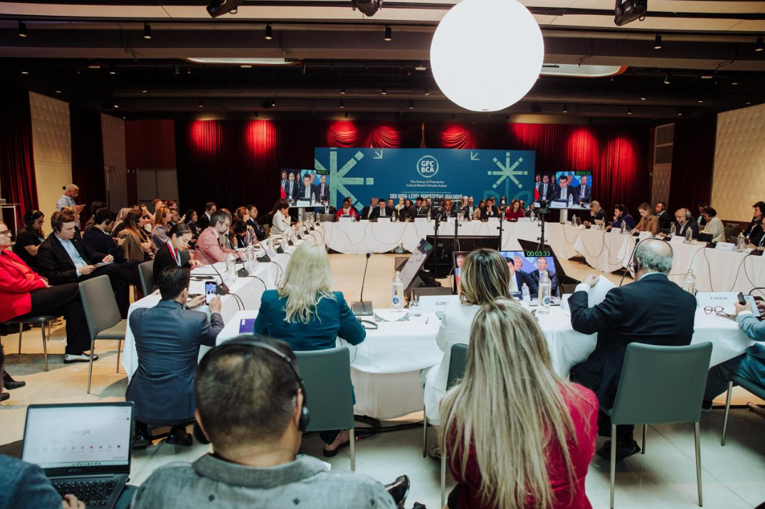 Nazir Adil Kərimli beynəlxalq tədbirdə çıxış edib - FOTOLAR